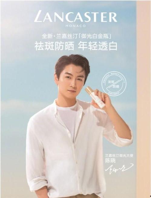龚俊吃瓜爆料泰国视频,揭秘娱乐圈幕后真相