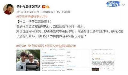 吃瓜大爆料视频怎么制作,幕后技巧全解析