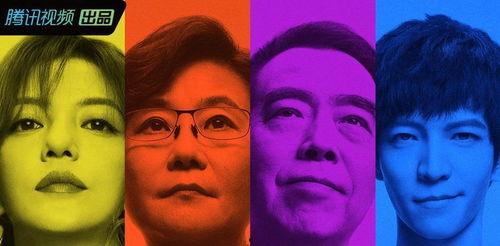 娱乐圈吃瓜速度的变化,揭秘明星隐私曝光的惊人速度