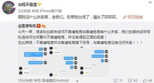 纽约吃瓜爆料事件视频,一视频揭露惊人内幕