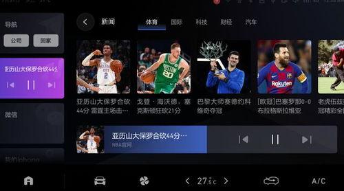 五一吃瓜今日更新,热门事件幕后真相曝光