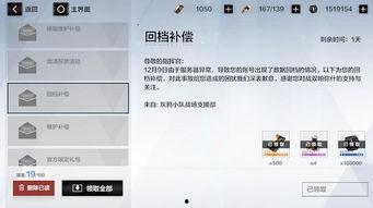 网络热门吃瓜合集视频大全,热门吃瓜合集，揭秘娱乐圈幕后真相