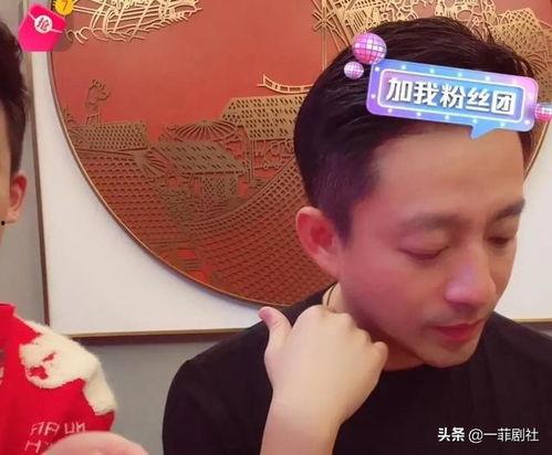 小伊伊吃瓜爆料图片,吃瓜现场大揭秘！