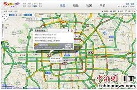 瓜州今日路况信息,畅通无阻，出行无忧