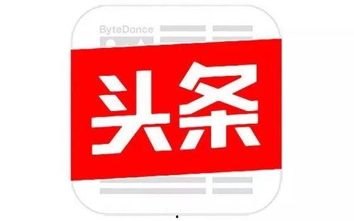 今日头条瓜园,揭秘娱乐圈最新热点事件