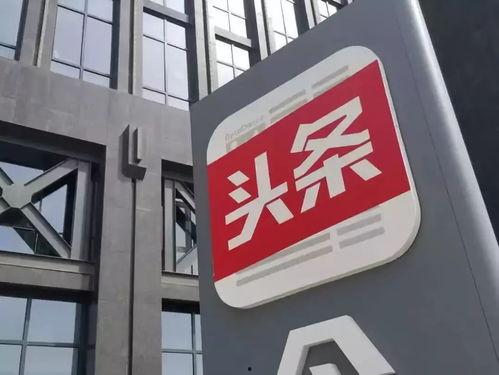 今日头条瓜园,揭秘娱乐圈最新热点事件