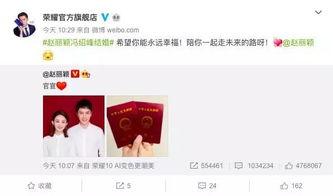 最新热门事件吃瓜微博,吃瓜群众微博热议，真相究竟如何？