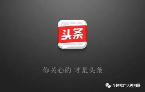 瓜州今日头条,聚焦瓜州最新动态，洞察民生百态