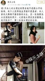小屁大王吃瓜黑料视频,视频内容深度解析