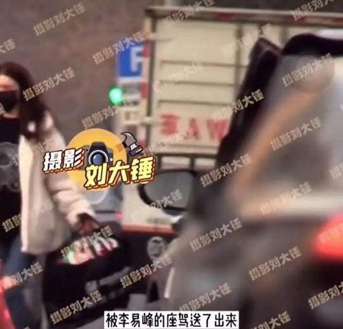 吃瓜中国爆料视频在线观看,热门爆料视频在线观看全解析