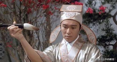 今日吃瓜唐伯虎系列,唐伯虎系列，揭秘古代才子背后的故事