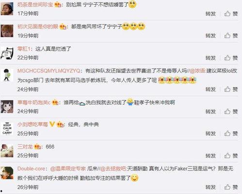 每日大赛吃瓜黑料怎么删除,每日大赛吃瓜黑料删除指南