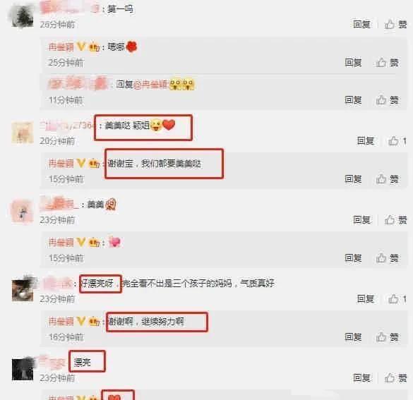 今日吃瓜爆料更新,今日吃瓜大揭秘，明星隐私再掀波澜
