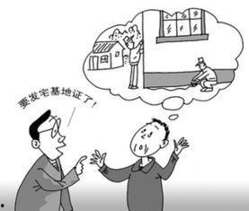 吃瓜爆料情感纠纷怎么处理,如何妥善处理与应对