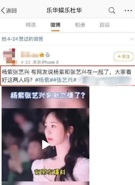 热门吃瓜视频爆料大全最新,最新爆料大全大揭秘！