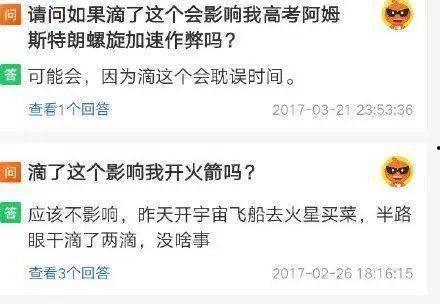 瓜哥热门点评文案怎么写,揭秘热门话题背后的真实观点与深度分析