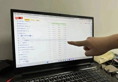 吃瓜爆料群小说在线阅读,揭秘娱乐圈背后的秘密