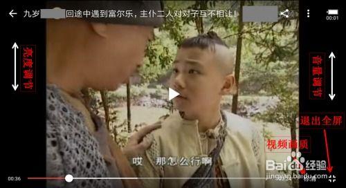 偃师近期热门吃瓜事件视频,揭秘网络热议背后的真相