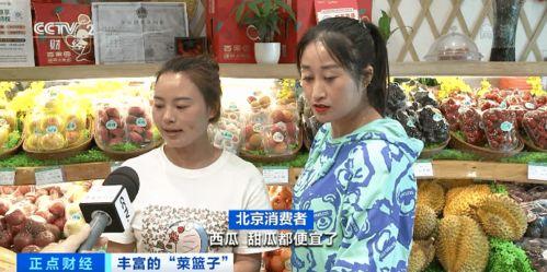 51今日吃瓜群众,吃瓜群众热议，娱乐圈最新动态盘点