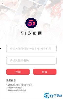 51今日吃瓜群众,吃瓜群众热议，娱乐圈最新动态盘点