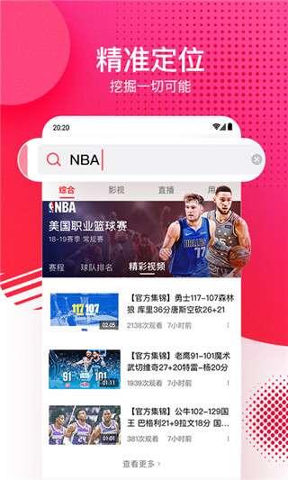 吃瓜事件爆料合集视频下载,揭秘网络热点背后的真相