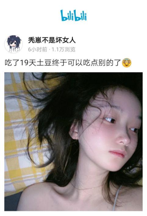 秃崽黑料吃瓜网站地址,吃瓜网站深度解析