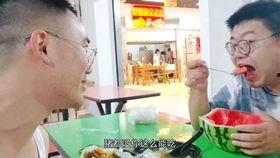 千金爆料全家吃瓜,全家齐吃瓜，娱乐圈大揭秘