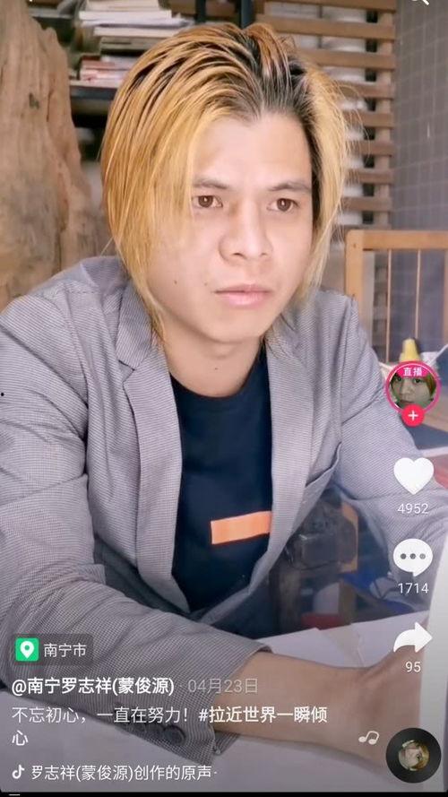 来南宁的明星网红,南宁明星网红打卡新地标