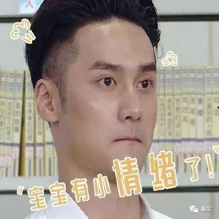 李晨吃瓜爆料图片表情包,揭秘娱乐圈幕后故事