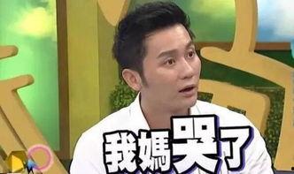 李晨吃瓜爆料图片表情包,揭秘娱乐圈幕后故事