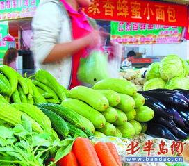 茭瓜的今日价格,市场行情一览