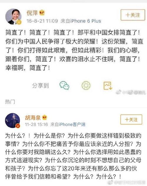 吃瓜爆料图片搞笑版,搞笑版图片带你笑翻天！