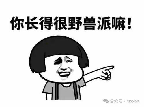 天天吃瓜搞笑上热门文案,天天吃瓜，搞笑上热门！