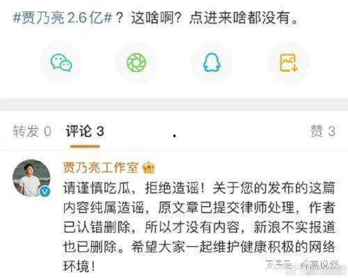 今日吃瓜爆料在线播放,在线播放带你揭秘娱乐圈幕后故事