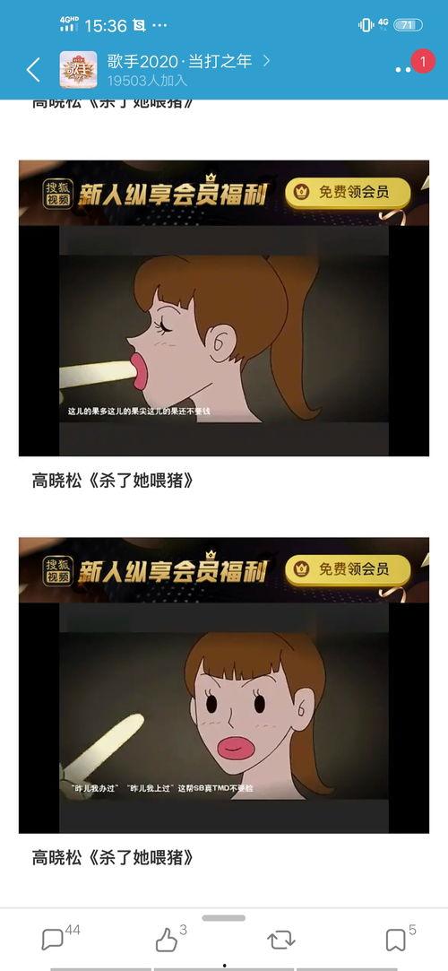 吃瓜爆料的汤姆是谁,吃瓜爆料界的神秘人物汤姆