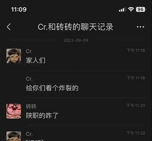 吃瓜爆料近期视频在哪看,吃瓜爆料近期视频观看攻略