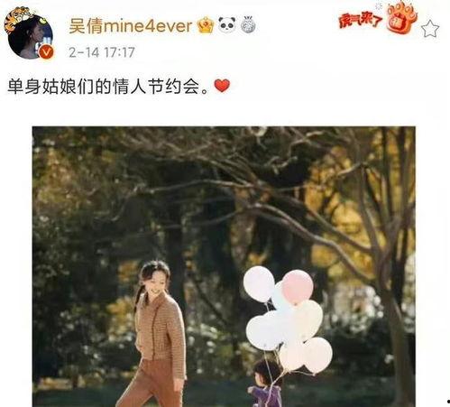 晚风千千跳舞视频吃瓜爆料,揭秘背后惊人真相