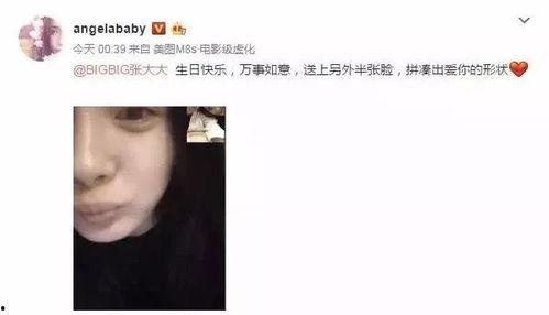 娱乐圈吃瓜小孩视频大全,童言无忌，萌态百出