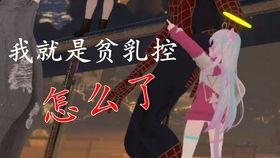 吃瓜视频爆料怎么做,热门事件幕后真相大起底