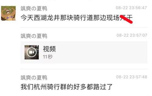 吃瓜视频爆料怎么做,热门事件幕后真相大起底