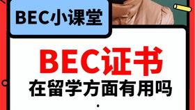 吃瓜视频爆料怎么做,热门事件幕后真相大起底
