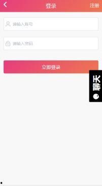 抖音吃瓜网爆料黑料,揭秘网红背后的惊人真相！