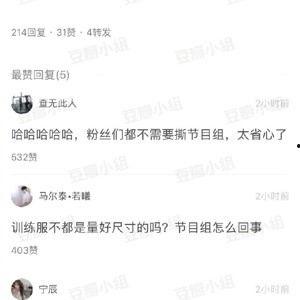 上海热门吃瓜事件视频播放,视频播放量爆表，揭秘幕后真相