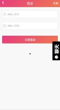 红领巾吃瓜网黑料免费,黑料免费背后的真相与争议