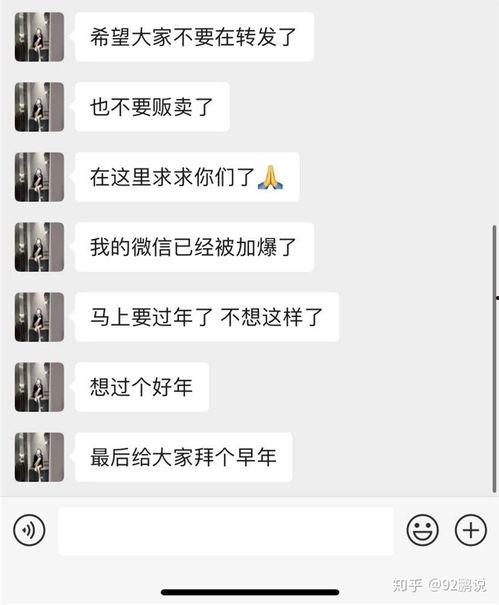 网红热门事件吃瓜网,吃瓜网带你一探究竟
