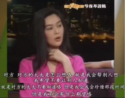 明星网红封杀名单大全,明星网红封杀名单大全深度解析