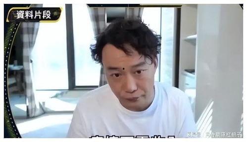 明星网红难熬的日子,明星网红的艰难岁月