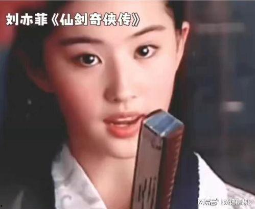 转脸明星网红有哪些,揭秘网红与明星的相似之处