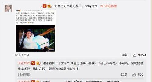 缅甸吃瓜爆料在线视频,揭秘热门视频背后的真相与幕后故事