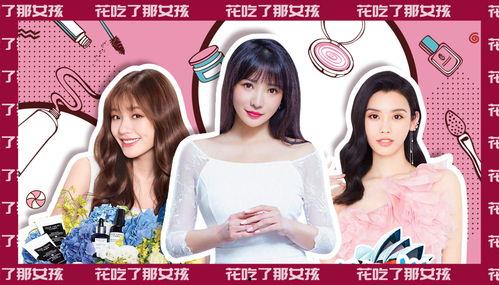 明星网红在哪整容好看,全球热门整容胜地大盘点